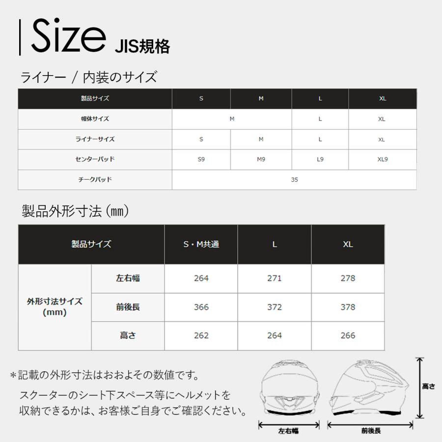 SHOEI ヘルメット バイク フルフェイス システムヘルメット NEOTEC 3 ネオテックスリー ショーエイ フルフェイス バイク用品 通販 2026の画像