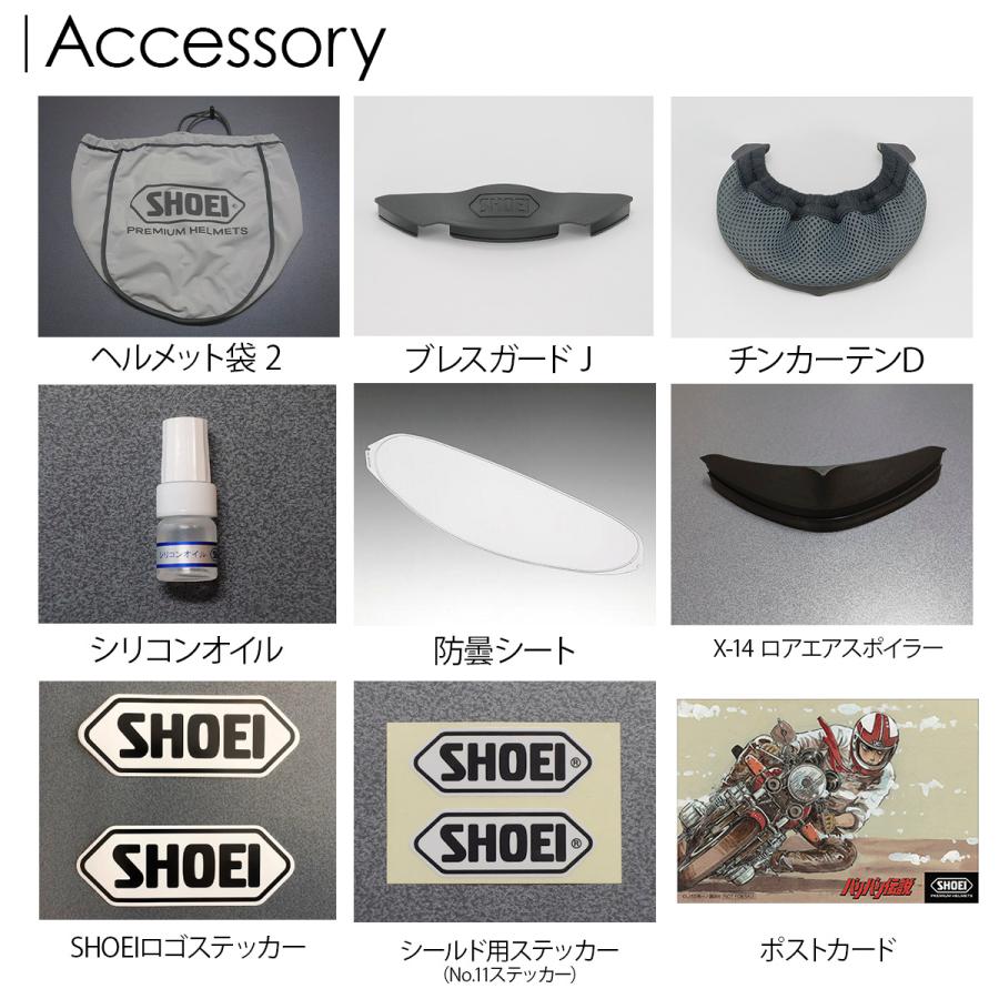 SHOEI フルフェイスヘルメット X-Fifteen グン TC-1 RED/WHITE