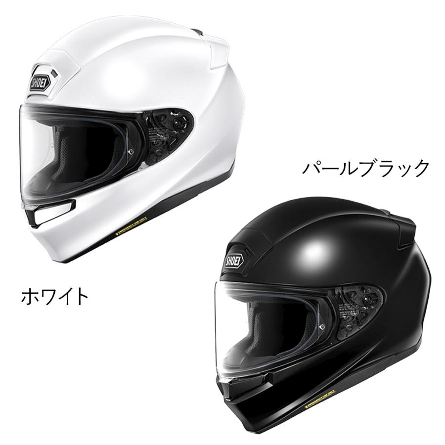 ジェットヘルメット ブラック EJ-9➕ホワイト ZT-202 おまとめ ショウエイ SHOEI Z-9 フルフェイス ヘルメット バイク用 軽量