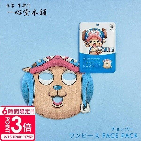 一心堂本舗 ワンピース フェイスパック チョッパー フェイスパック 1枚入り One Piece 東京 半蔵門 美容マスク おもしろ 顔パック Slim 768 レディース 財布 通販のソラーラ 通販 Yahoo ショッピング