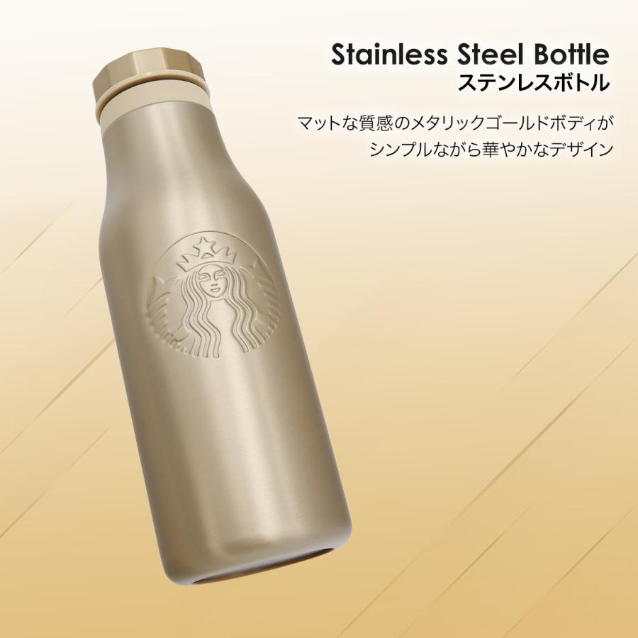 スターバックス タンブラー スタバ ステンレス ロゴボトル スターバックス タンブラー スタバ ステンレス ロゴボトル