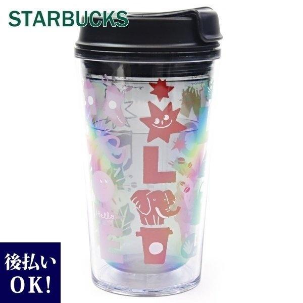 スターバックス ギフト タンブラー タンブラーブラックハロー 355ml Starbucks ボトル 耐熱 耐冷 マグボトル スタバ Starbucks 5124 レディース 財布 通販のソラーラ 通販 Yahoo ショッピング