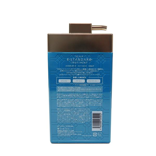 イイスタンダード トリートメントスカルプ 600ml E STANDARD（イイスタンダード） トリートメント スカルプ 600ml