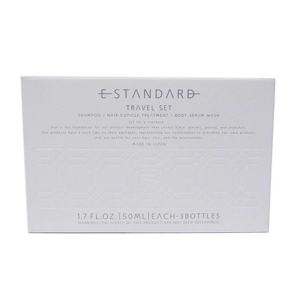 E STANDARD イイスタンダード トラベルセットST スカルプケア