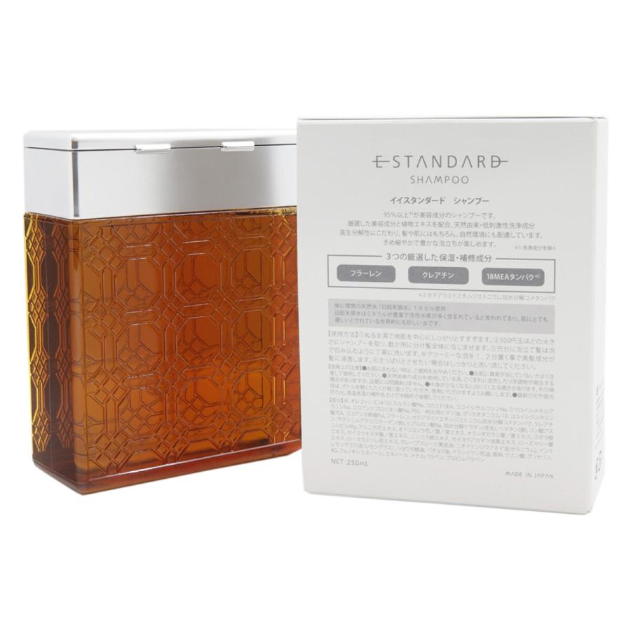E-STANDARD シャンプー＆ トリートメント　イイスタンダード selene_suntec-101