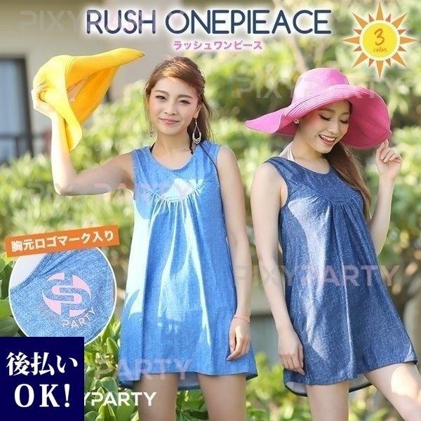 水着ワンピース 水着の上に着る 水着 ワンピース 体型カバー レディース 大きいサイズ 日焼け 大きい かわいい 可愛い水着 男ウケ セクシー Swim 144 レディース 財布 通販のソラーラ 通販 Yahoo ショッピング