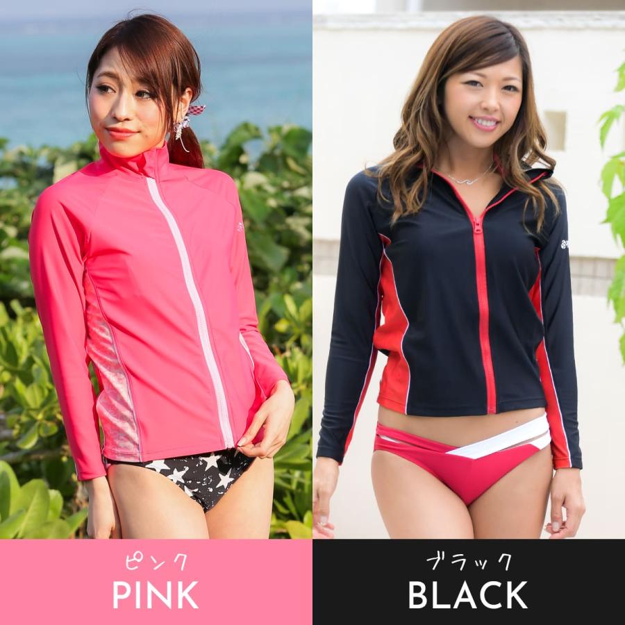 ラッシュガード レディース 長袖 水着の上に着る かわいい水着上着 海