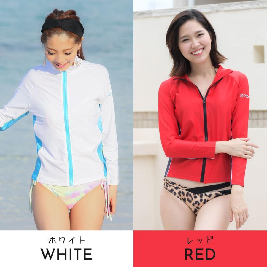 ラッシュガード レディース 長袖 水着の上に着る かわいい水着上着 海