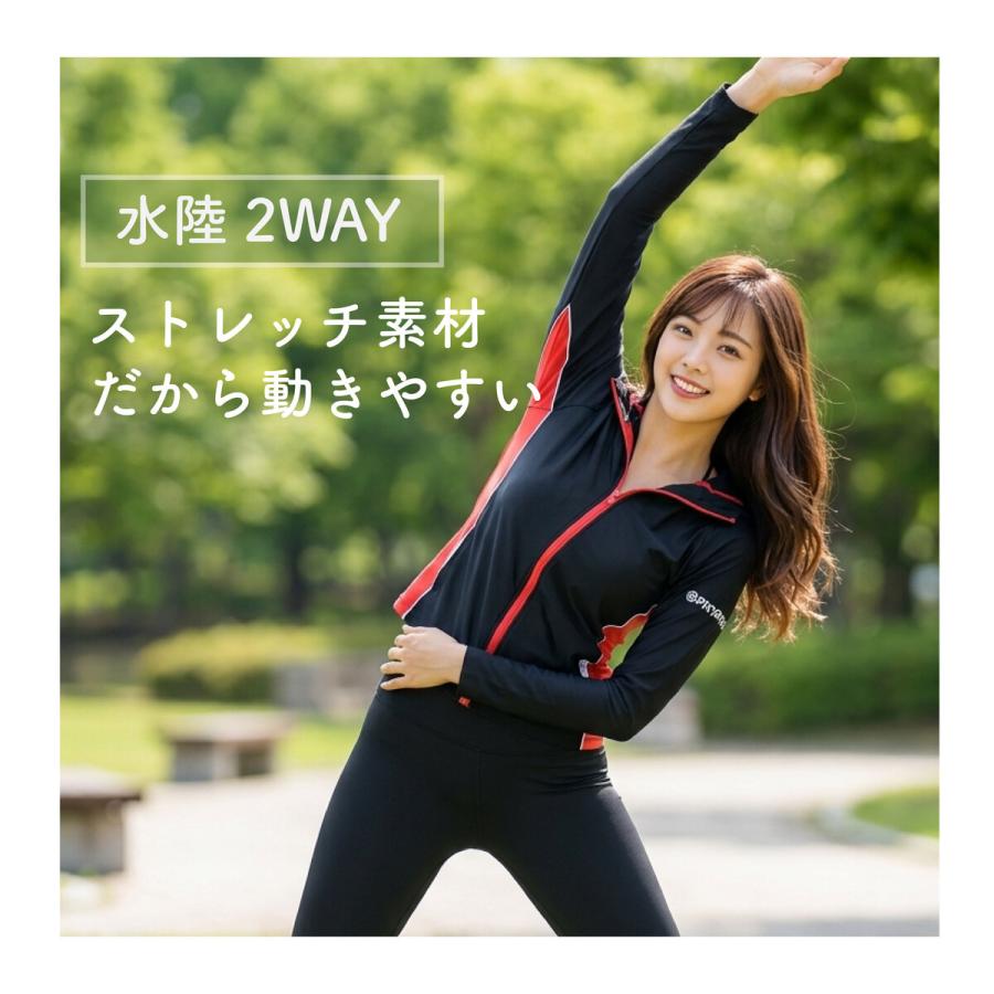 ラッシュガード レディース 長袖 UVカット UPF50 パーカー フード付き