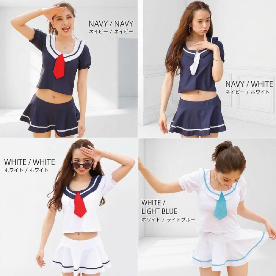水着素材 コスプレ セーラー服 レディース PixyParty マリンセーラー 3
