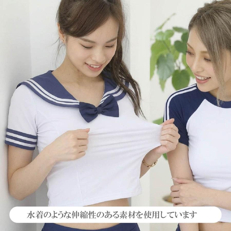選べる2タイプ 水着素材 コスプレ レディース PixyParty セーラー服