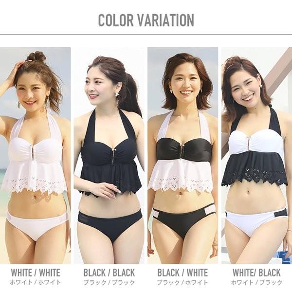 期間限定40％OFFクーポン】 水着 レディース 体型カバー タンキニ