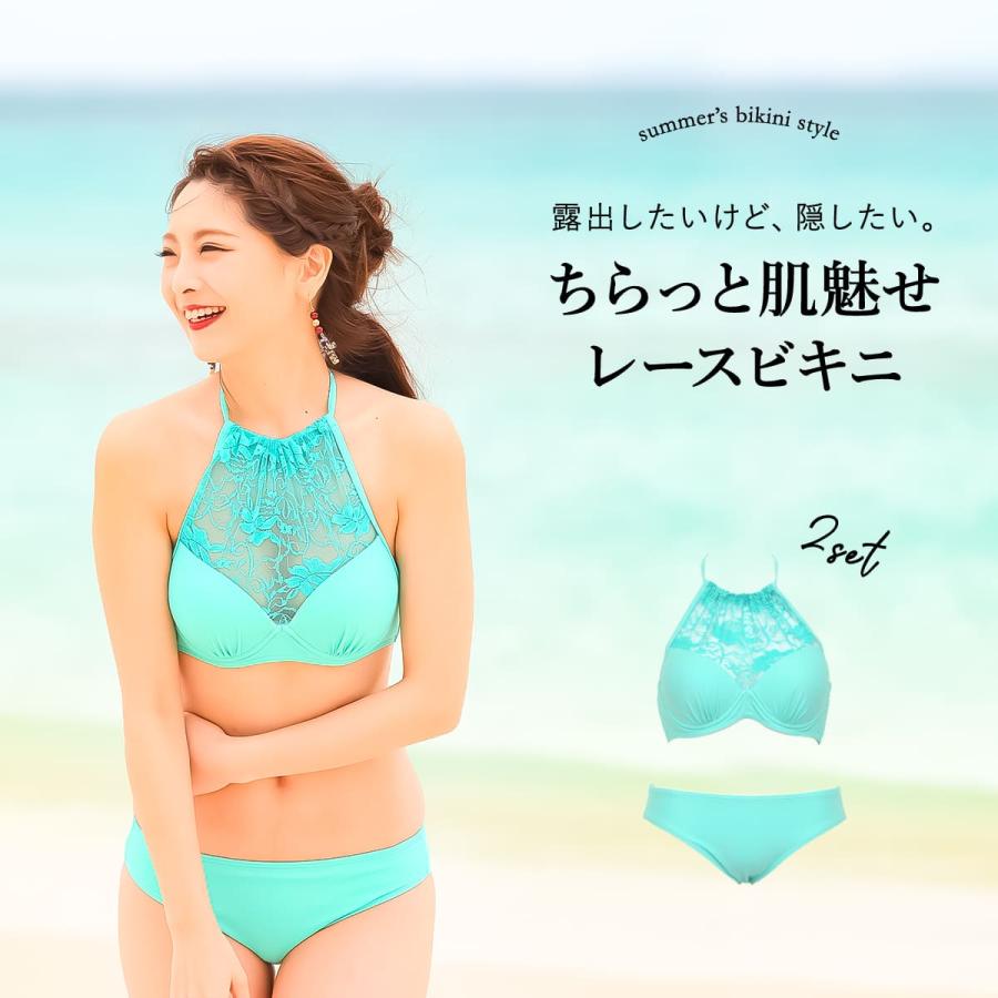 水着 レディース ビキニ セクシー おしゃれ 大きいサイズ ビキニ水着