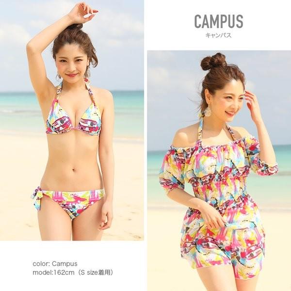期間限定30％OFFクーポン】水着 レディース 4点セット 体型カバー
