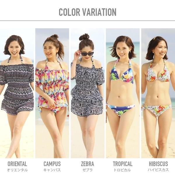 30％OFFクーポン】水着 レディース 4点セット 体型カバー ビキニ