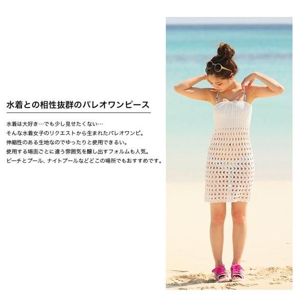 水着の上に着る ワンピース かわいい水着上着 水着ワンピース 水着 レディース 体型カバー かわいい 可愛い水着 男ウケ セクシー Swim 431 レディース 財布 通販のソラーラ 通販 Yahoo ショッピング