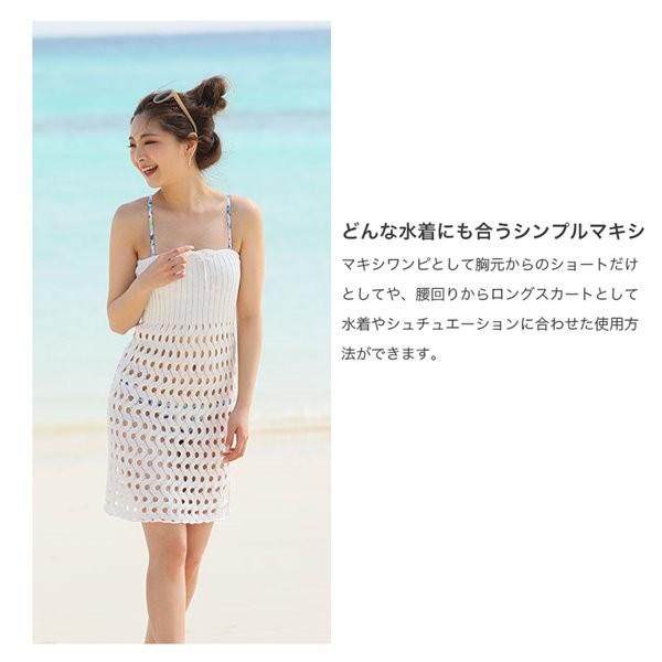 水着の上に着る ワンピース かわいい水着上着 水着ワンピース 水着 レディース 体型カバー かわいい 可愛い水着 男ウケ セクシー Swim 431 レディース 財布 通販のソラーラ 通販 Yahoo ショッピング