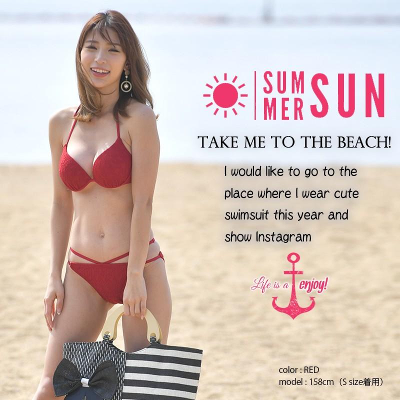 水着 レディース ビキニ マイクロビキニ セクシー おしゃれ 極小 ギリギリ ビキニ水着 かわいい 可愛い水着 男ウケ Swim 512 レディース 財布 通販のソラーラ 通販 Yahoo ショッピング