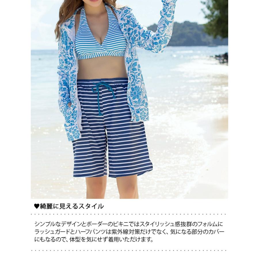 水着 レディース 4点セット ラッシュガード 体型カバー ビキニ セクシー おしゃれ 大きいサイズ 水着ズボン かわいい 可愛い水着 男ウケ Swim 528 レディース 財布 通販のソラーラ 通販 Yahoo ショッピング