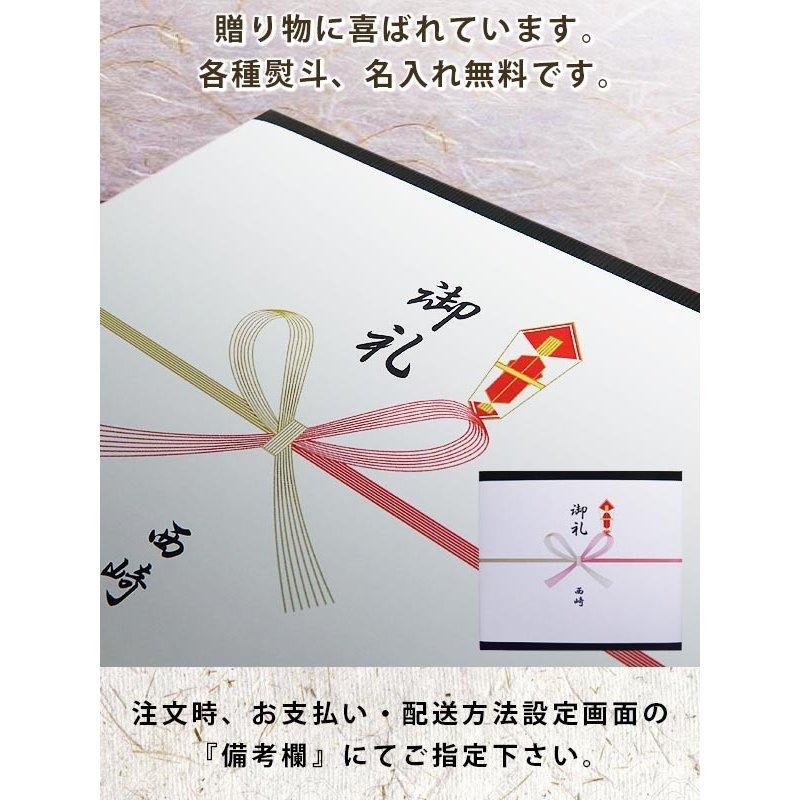 【 熨斗 無料 】お菓子 ハラダ ラスク 限定 ガトーフェスタ RW3 W2とR3セット グーテ デ ロワ ホワイトチョコレート お菓子 | ガトーフェスタ・ハラダ | 04