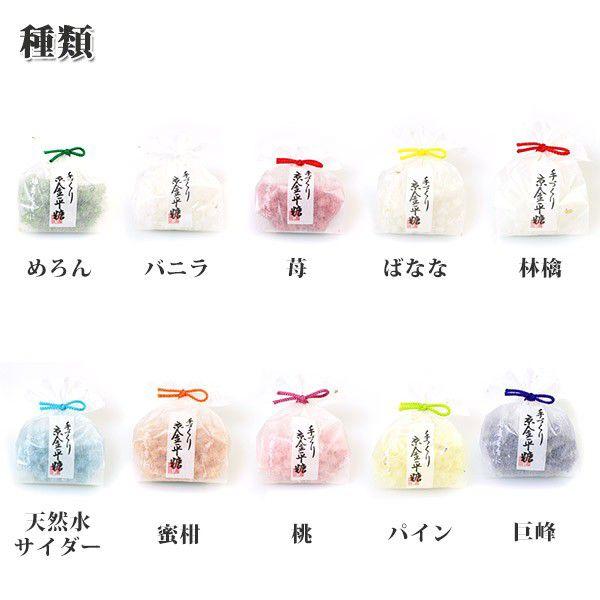 金平糖専門店 緑寿庵清水 金平糖 45ｇ 10種類 詰め合わせ フルーツ こんぺいとう ギフト プレゼント 残暑御見舞 お彼岸 お供え 敬老の日 Swt 317 レディース 財布 通販のソラーラ 通販 Yahoo ショッピング