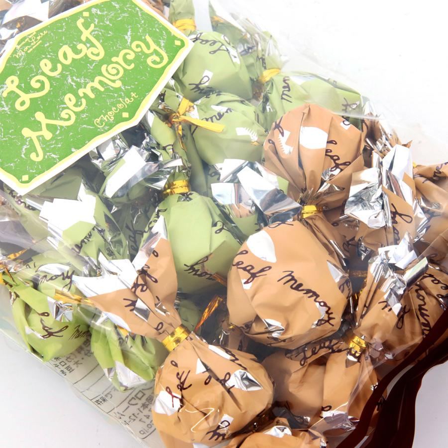 モンロワール サービス袋 リーフメモリー 230g （パウチ） チョコ 個