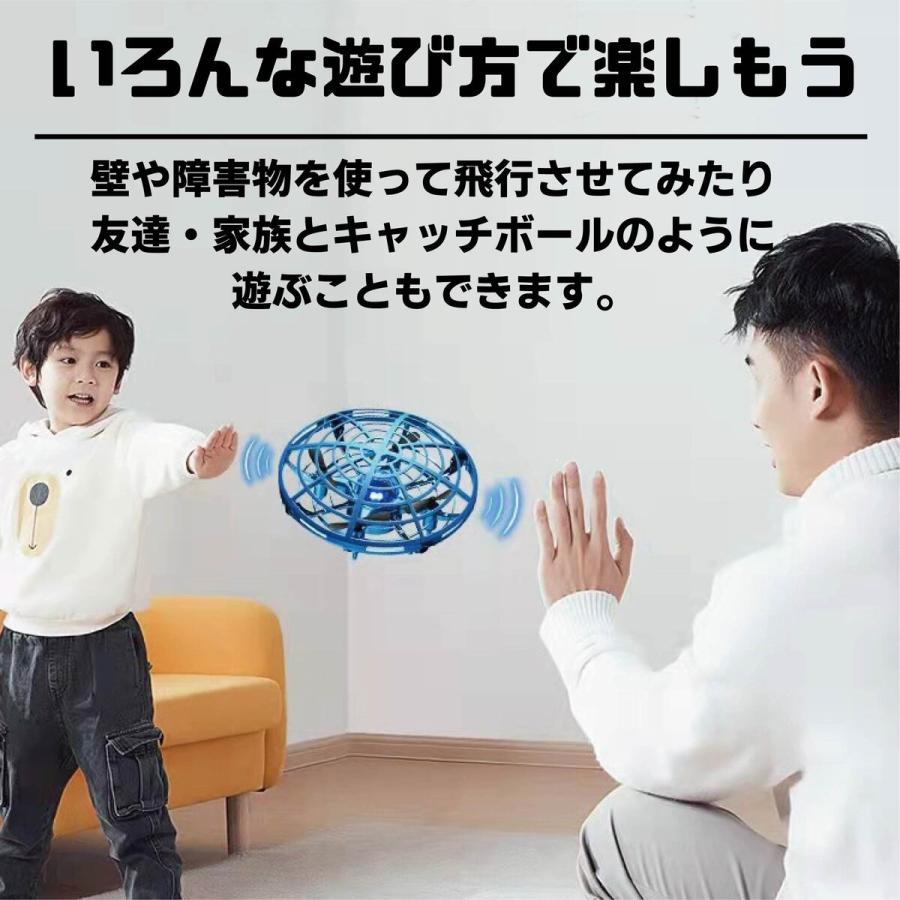 動画あり】ドローン おもちゃ ラジコン 子供 小型 室内 男の子 動画あり】ドローン おもちゃ ラジコン 子供 小型 室内 男の子