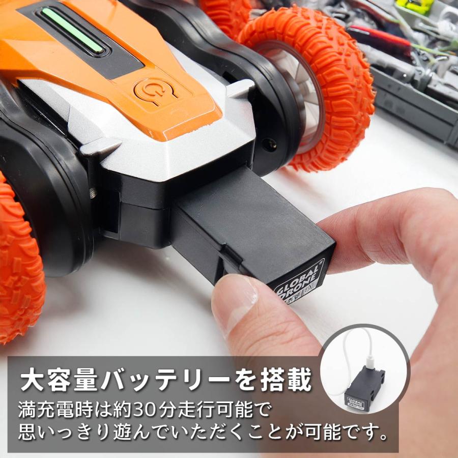 ジェスチャー ラジコン 自由自在 パワフル アクロバット 両面走行 車