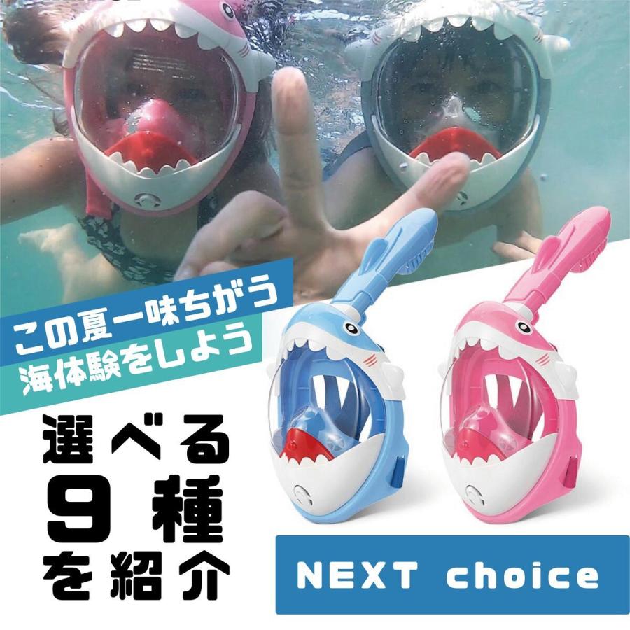 水中メガネ　水中マスク ダイビングマスク メタルフレーム 広視野 強化ガラス 深型フィット