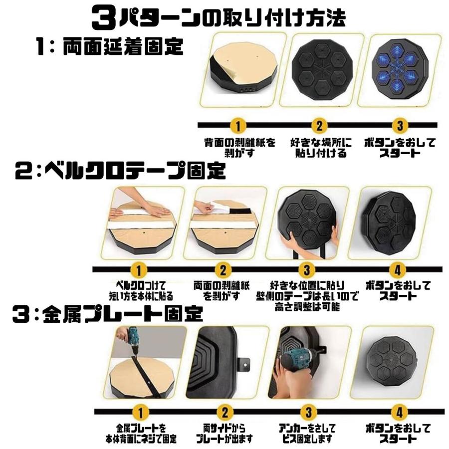 サマーセール】パンチングマシーン グローブ付 ゲーム感覚
