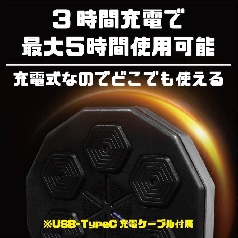 ボクササイズマシン★グローブ付！ダイエットに！ パンチングマシーン グローブ付 1日5分ダイエット 家庭用 ボクササイズ