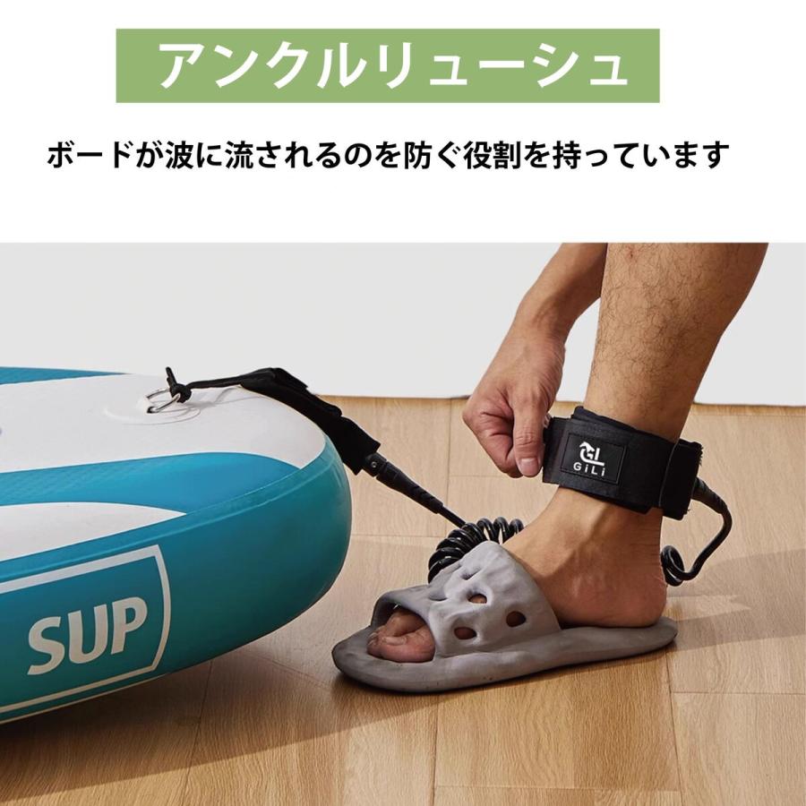 サマーセール】2025年 最新版 即納 サップボード 初心者 セット
