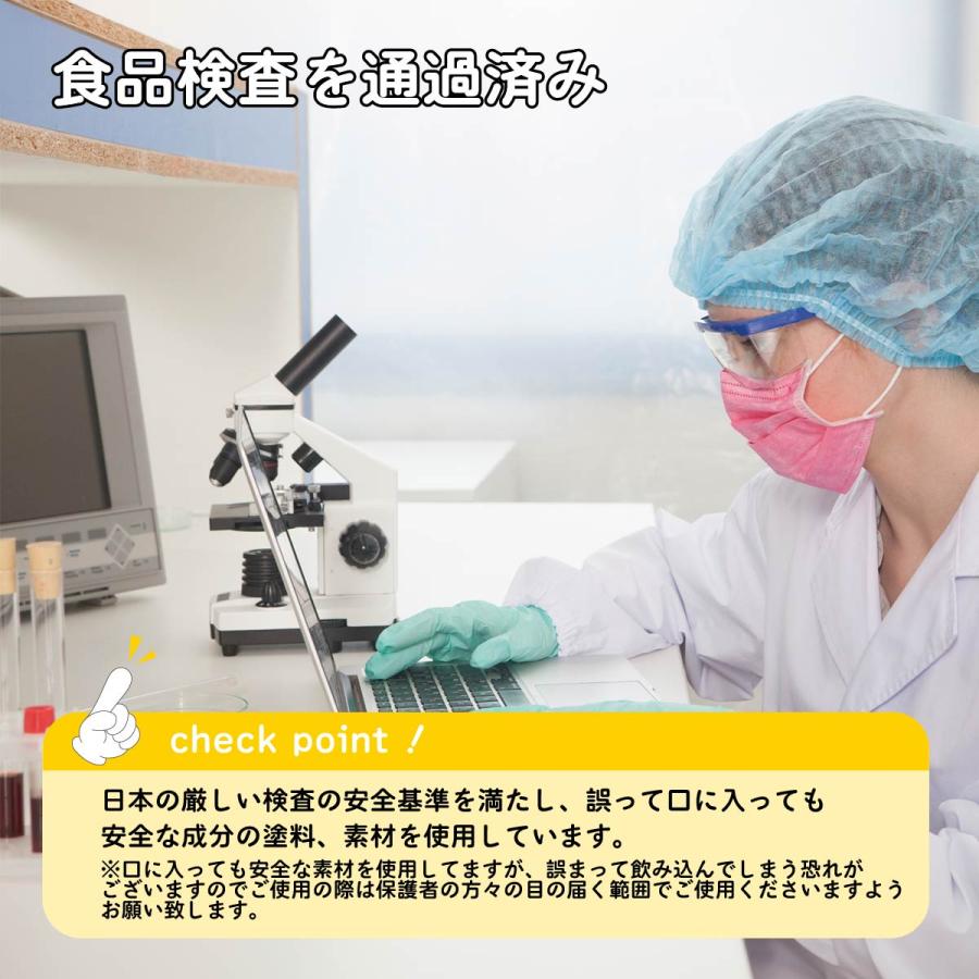 ウォーターテーブル キッズ 2026 水遊び 子ども 最新版 子供 玩具 おもちゃ 家遊び 砂遊び 室内遊びの画像