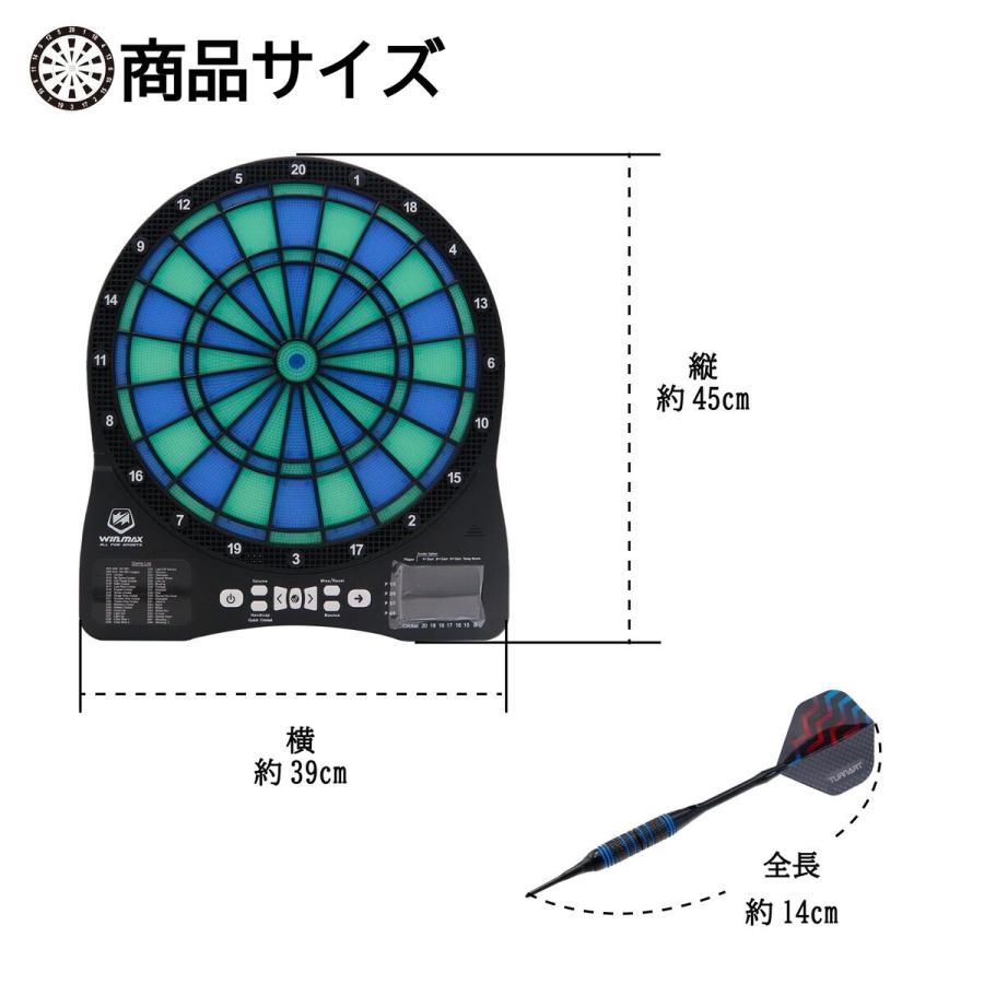 ダーツボード ダーツ バレル セット 矢 Darts 壁掛け 自動計算 音声