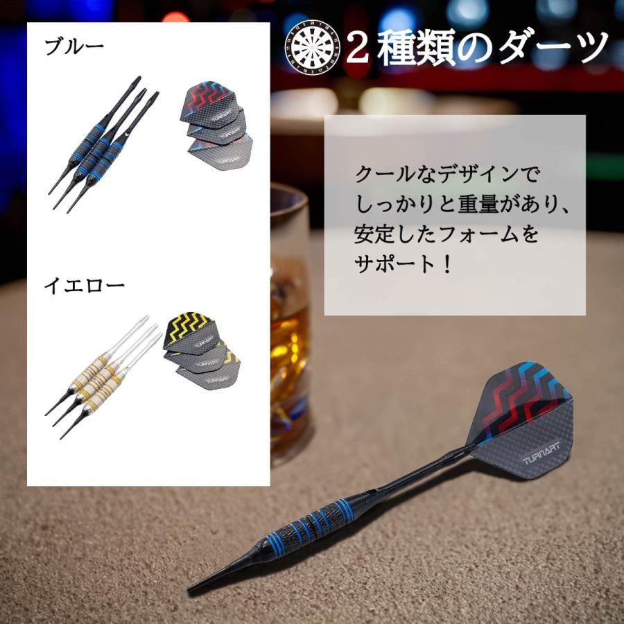 壁掛け式ダーツ ダーツボード ダーツ バレル セット 矢 Darts 壁掛け 自動計算 音声