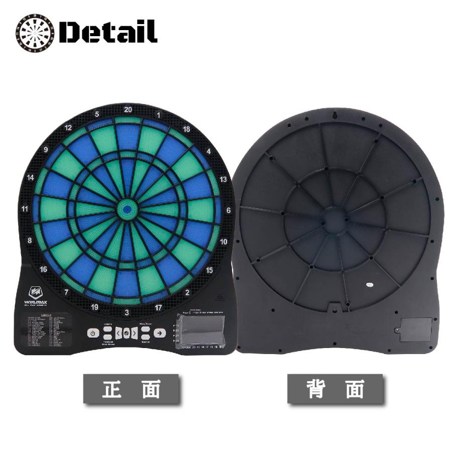 ダーツボード ダーツ バレル セット 矢 Darts 壁掛け 自動計算 音声