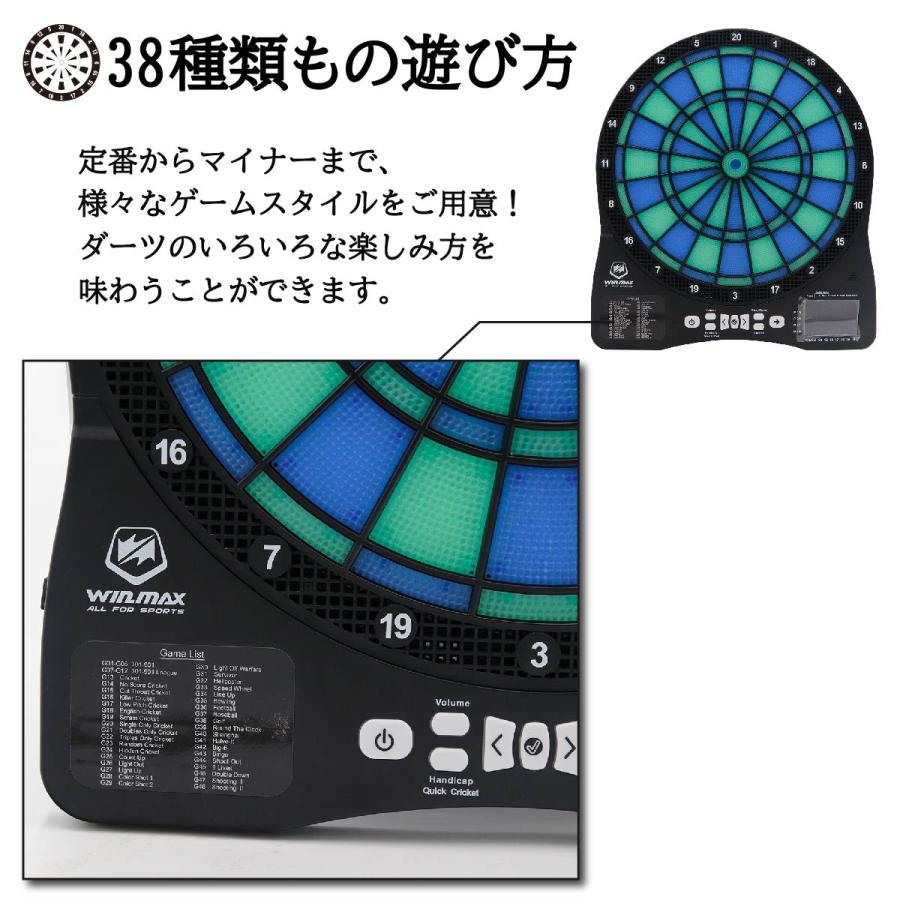 ダーツボード ダーツ バレル セット 矢 Darts 壁掛け 自動計算 音声