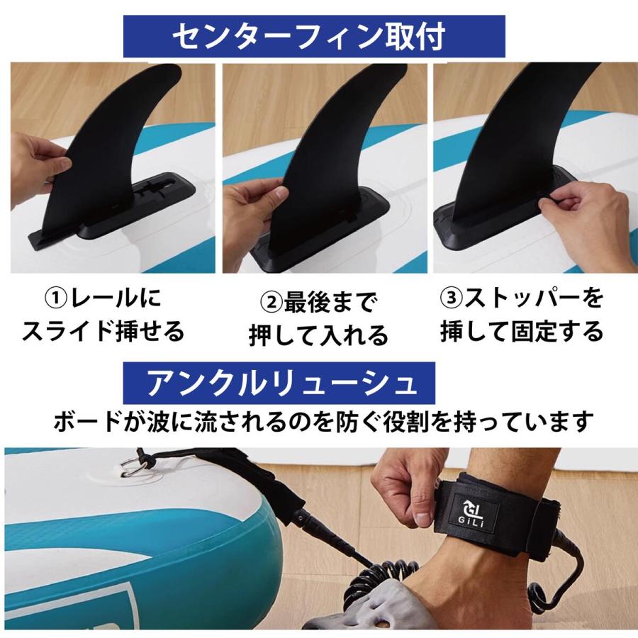 SUPボード 215cm インフレータブル サップボード キッズ 初心者向け