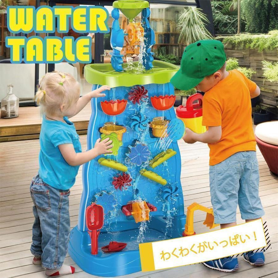 ウォーターテーブル　サンドテーブル　知育玩具　水遊びプール　屋外 ウォーターテーブル 幼児用 ウォータープレイ サンドテーブル