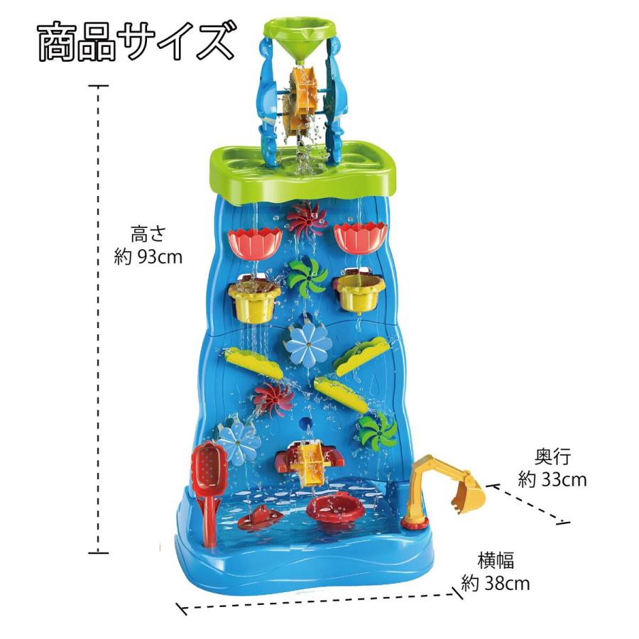ウォーターテーブル キッズ 2026 水遊び 子ども 最新版 子供 玩具