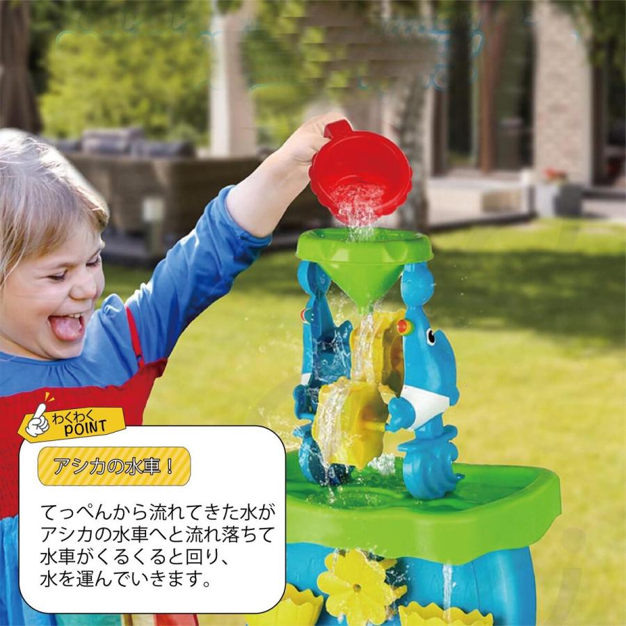 ウォーターテーブル キッズ 2026 水遊び 子ども 最新版 子供 玩具