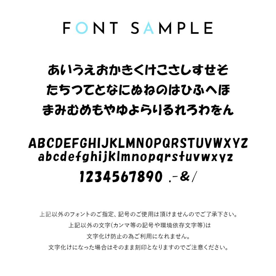 【名入れ】 木製おもちゃ 木製玩具 スロープトイ 木製コースター 車 知育玩具 モンテッソーリ 車 転がる こども 誕生日プレゼント 男の子 女の子 出産祝いの画像