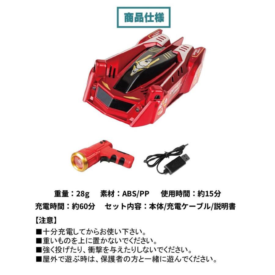 ラジコンカー　赤 Amazon.co.jp: 多機能 変形玩具車 RCカー ラジコンカー ロボット