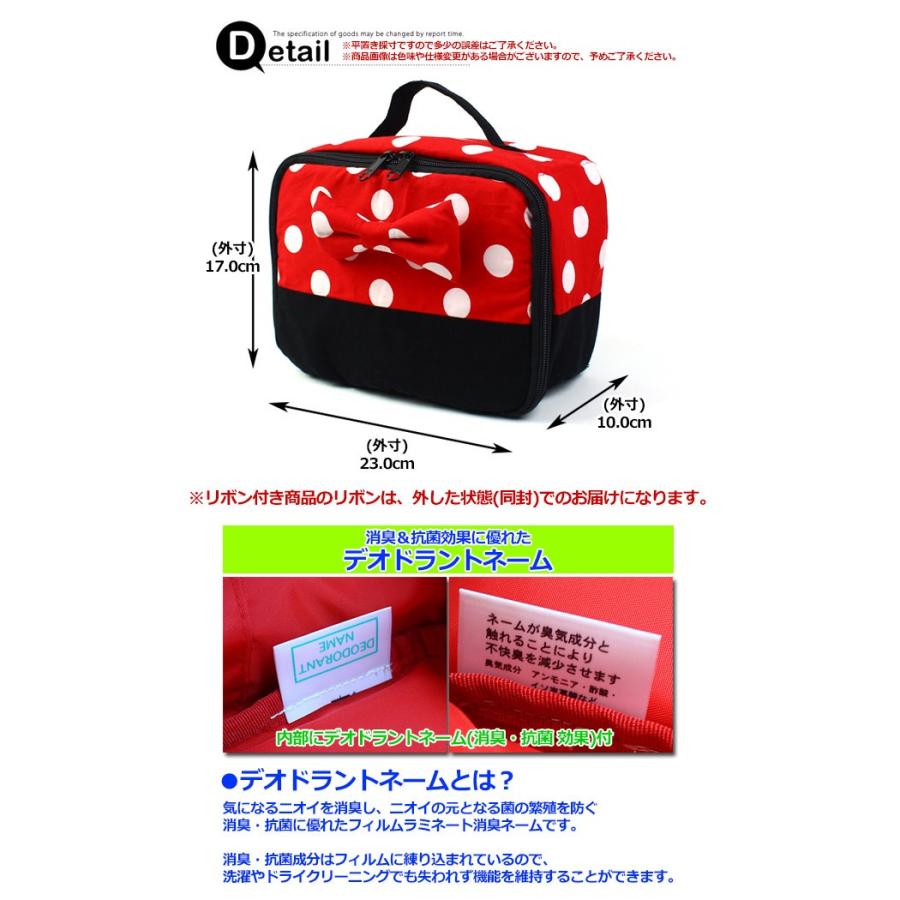 送料無料 おむつポーチ 消臭 マルチポーチ おしりふきケース おむつ
