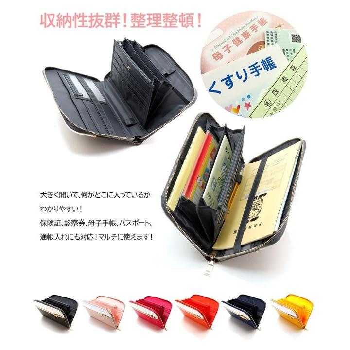 選べるイニシャルチャーム 全都道府県対応サイズ 母子手帳ケース ジャバラ ブランド シンプル 二人用 双子 A5 A6 B6 マスクケース 通販 Tsurumi 125 レディース 財布 通販のソラーラ 通販 Yahoo ショッピング