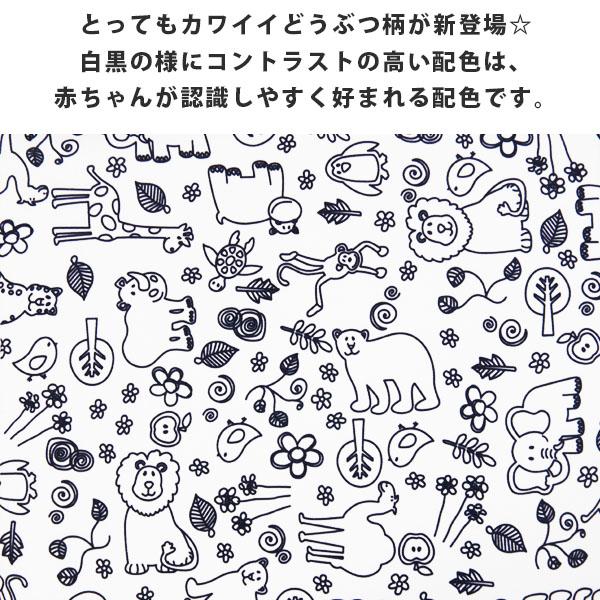 全都道府県対応サイズ 母子手帳ケース ジャバラ Lサイズ シンプル おしゃれ ブランド 二人用 2人分 3人分 じゃばら 可愛い マスクケース 通販 Tsurumi 127 レディース 財布 通販のソラーラ 通販 Yahoo ショッピング
