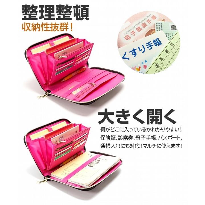 全都道府県対応サイズ 母子手帳ケース ジャバラ Lサイズ シンプル おしゃれ ブランド 二人用 2人分 3人分 じゃばら 可愛い マスクケース 通販 Tsurumi 127 レディース 財布 通販のソラーラ 通販 Yahoo ショッピング
