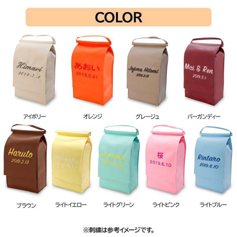 名入れ】刺繍 かわいい おむつストッカー 蓋つき 蓋付き 吊り下げ 収納