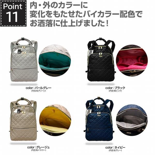 三層式 マザーズバッグ リュック ママリュック マザーズリュック ママバッグ ママバック ブランド 大容量 撥水 軽量 多機能 送料無料 おしゃれ Tsurumi 132 レディース 財布 通販のソラーラ 通販 Yahoo ショッピング