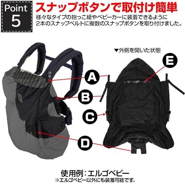 最新版 Monloulou 防寒ケープ 抱っこ紐 エルゴ対応 赤ちゃん ベビー フットマフ おしゃれ 防寒 ブランケット 通販 Tsurumi 133 レディース 財布 通販のソラーラ 通販 Yahoo ショッピング